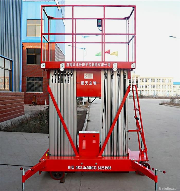 two-mast luxury alminum alloy lifting platform