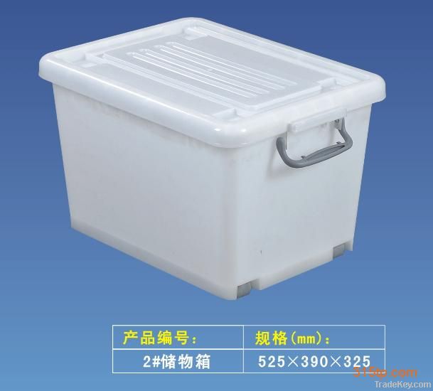 HOUSEHOLD STORAGE BOX MOULD