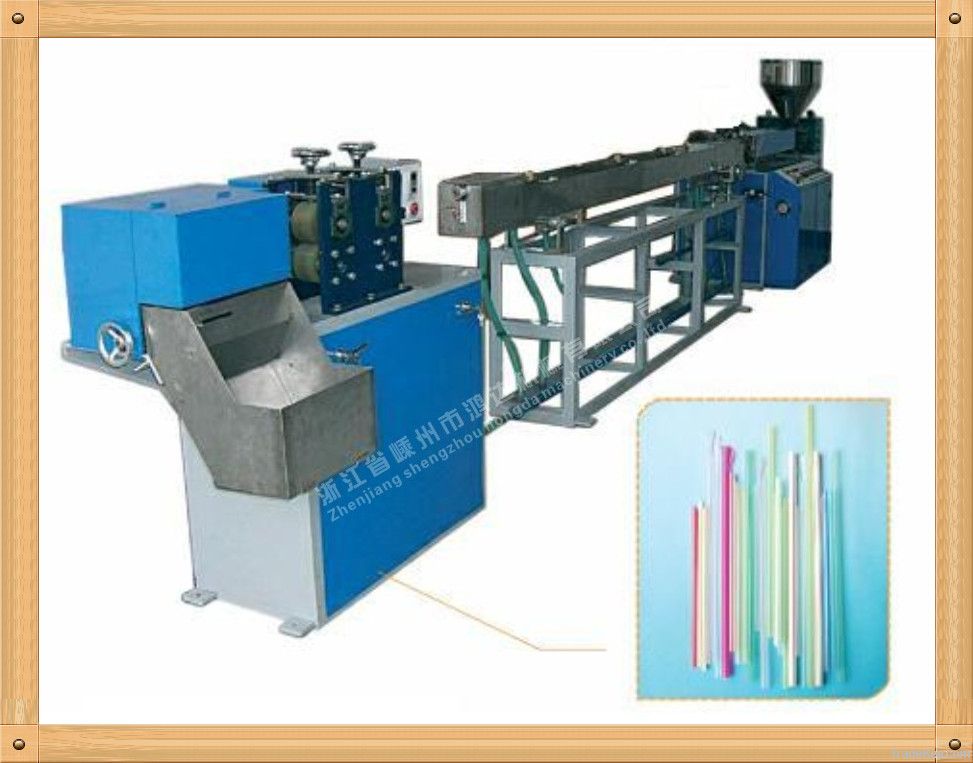 Drinking straw making machine