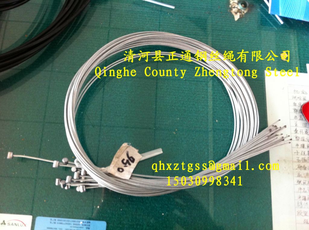 .motorcycle control cable