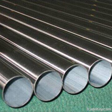 steel pipe