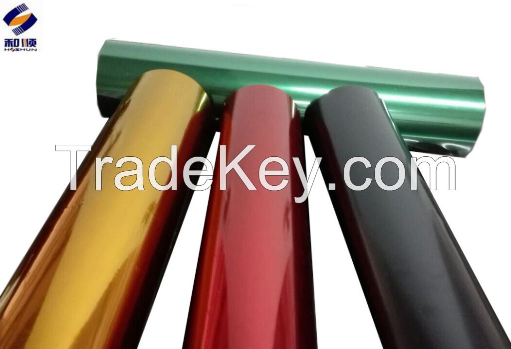 White/Black/Yellow/Green/Gray/Golden PET/BOPET/Polyester Film