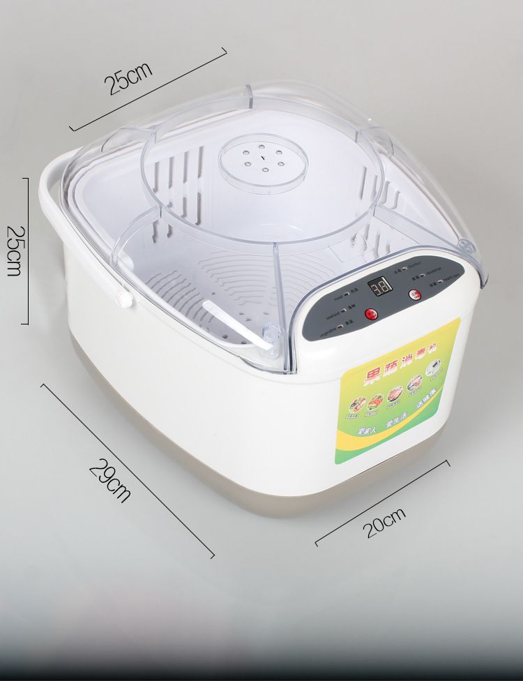 Fruit cleaner with LED display, oxygen machine vegetable dish food detoxification degradation ozone disinfection Sterilize