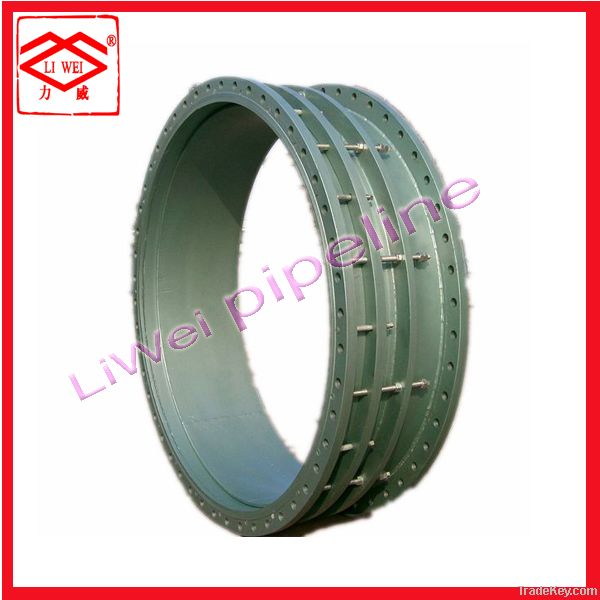 Double-Flange Metallic Dismantling Joint