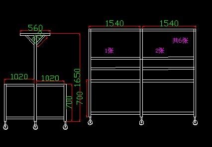 ALUMINUM PROFILE FOR WORKBENCH