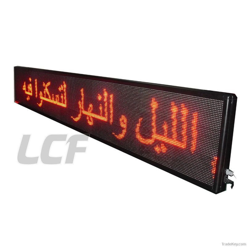 Electronic LED Moving Message Signs