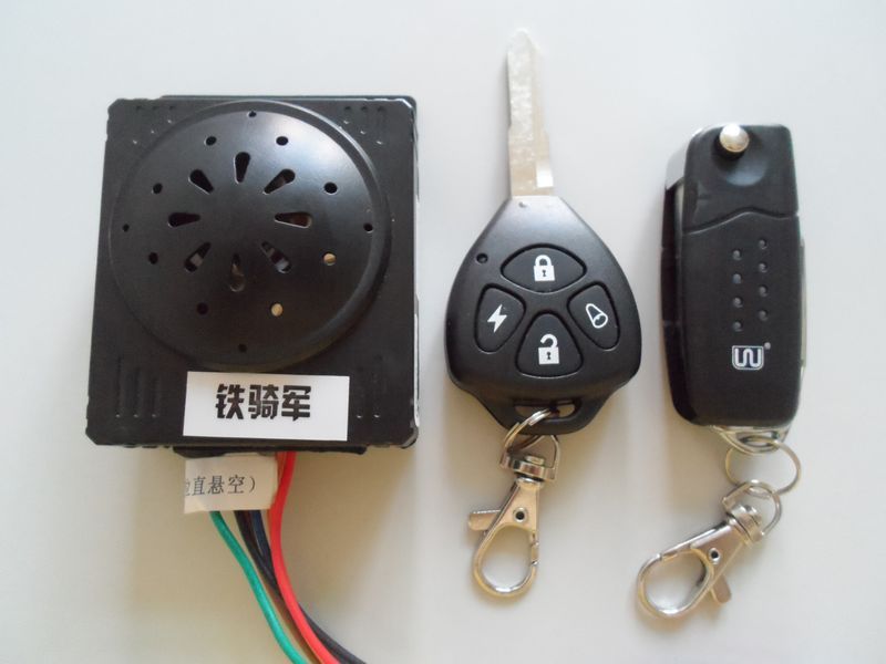 E-bike alarm system