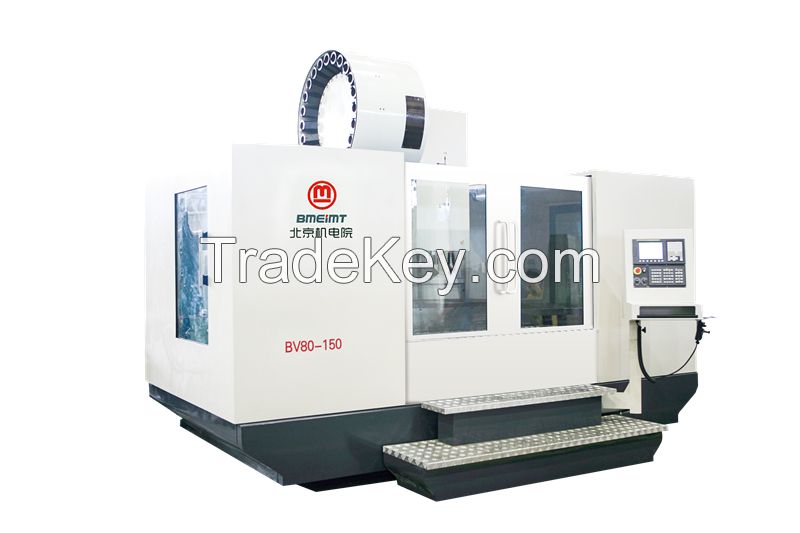 heavy-cutting type vertical machining center