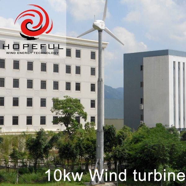 10KW wind turbine