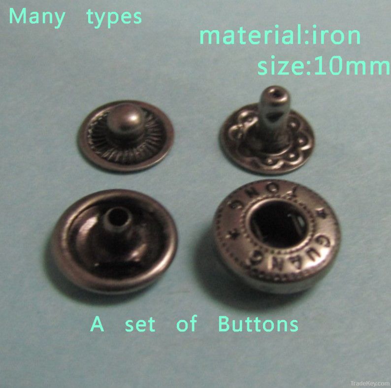 A set of engraved Antique brass snap button for garments