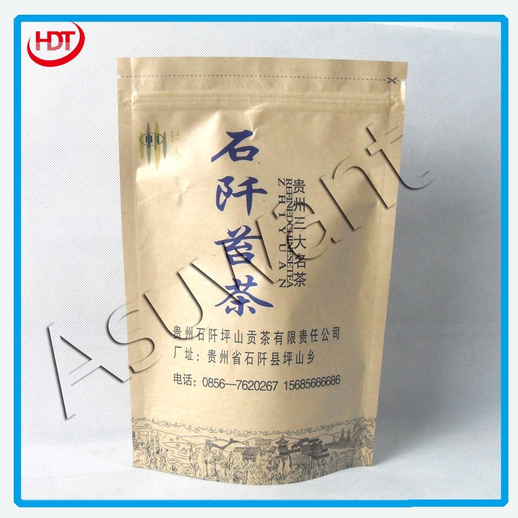 bgreen tea bag/empty tea bags wholesale/good taste tea bag