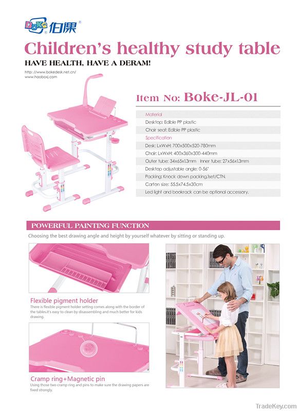 children furniture-healthy study table