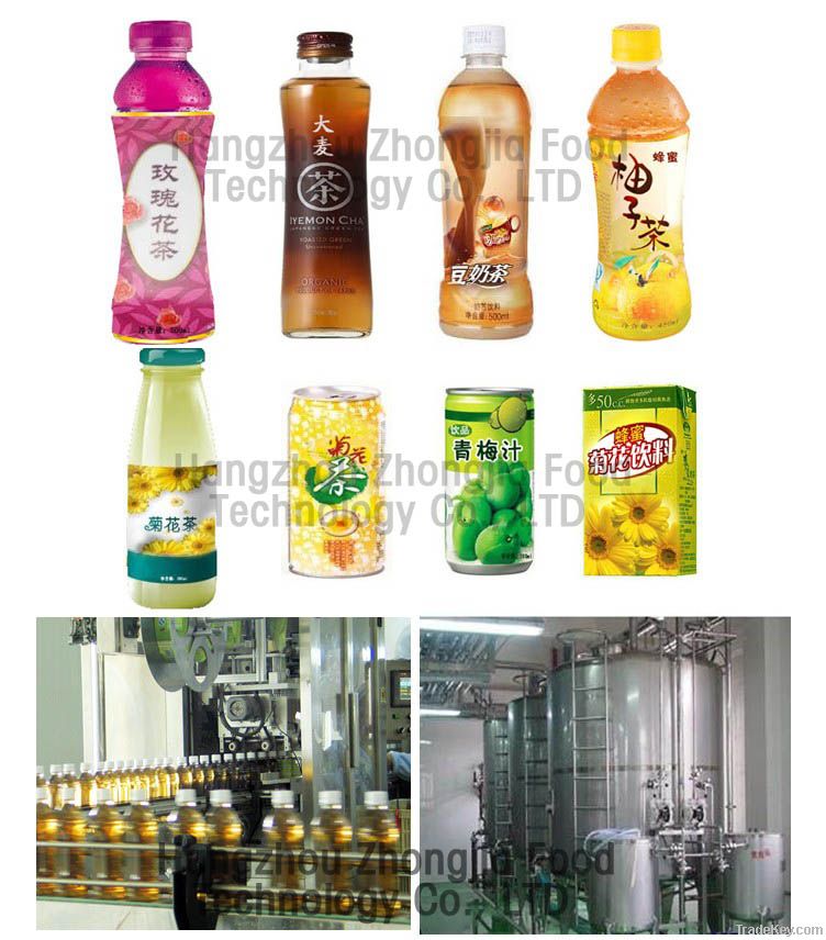 Tea drinks technology &amp; equipment