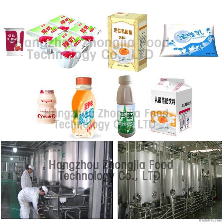 Yogurt technology &amp; equipment