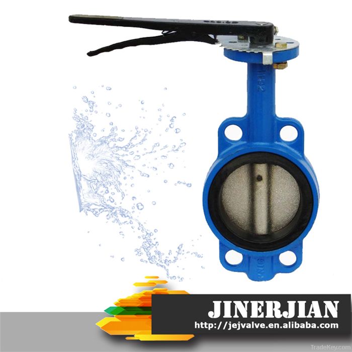 Factory Direct Sale Shouldered Butterfly Valve