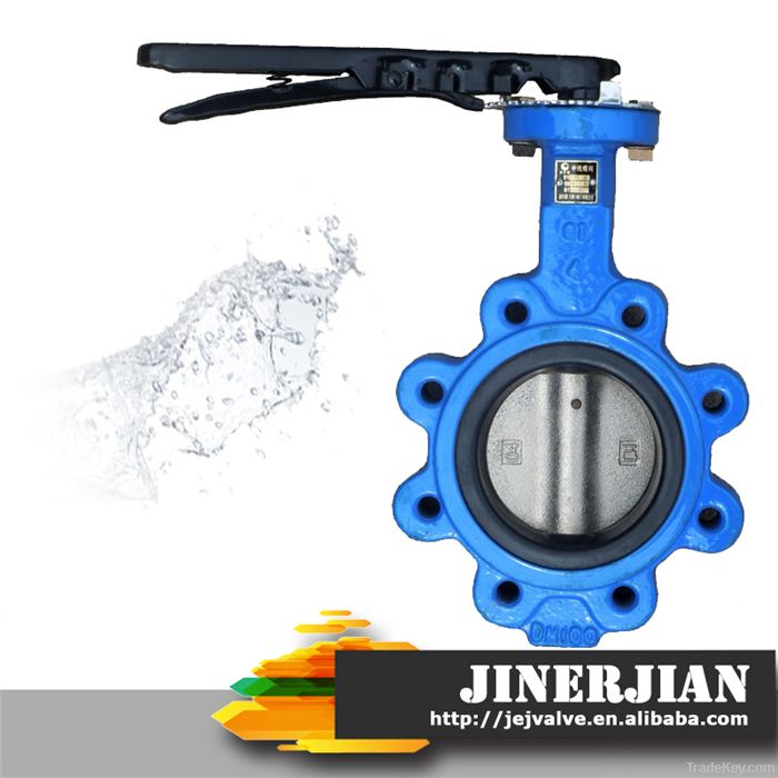 Factory Direct Sale Shouldered Butterfly Valve