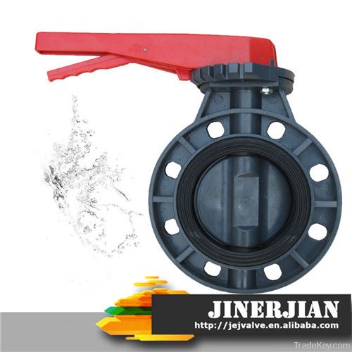 Metal seal butterfly valve