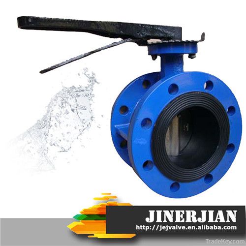 Flange butterfly valve