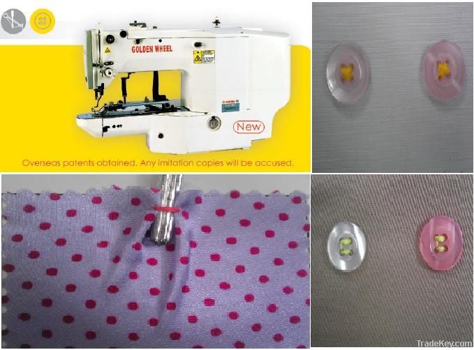 electronic button sewing machine