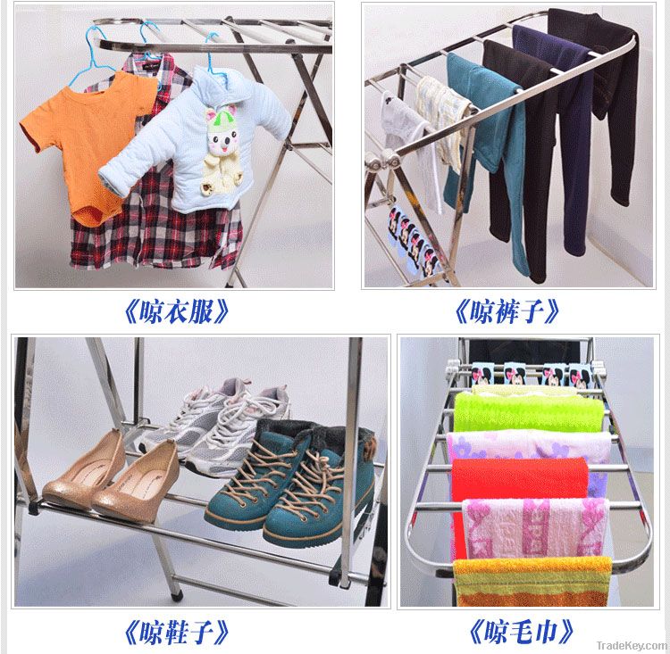 square tube stainless steel clothes dryer