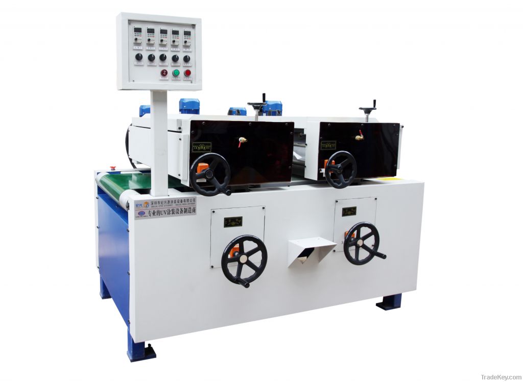 UV Coating Machine