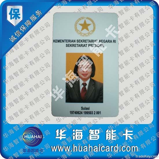 photo id card