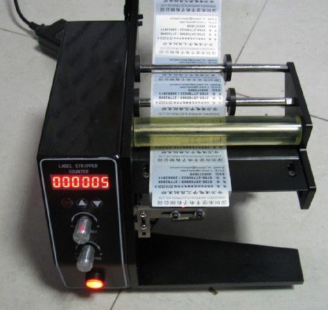 JTZ-T-37100 Automatic Label dispenser