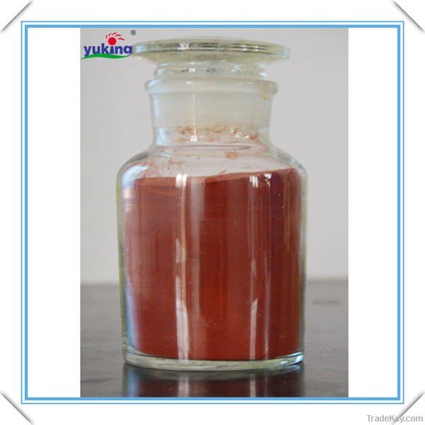 Disinfectant Povidone Iodine/ PVP Iodine manufacturer