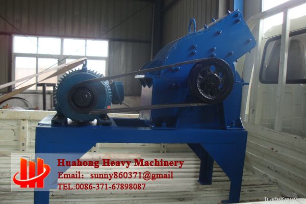 Hammer Crusher