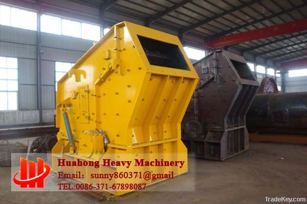 Impact mill, stone impact crusher, mining impact crusher