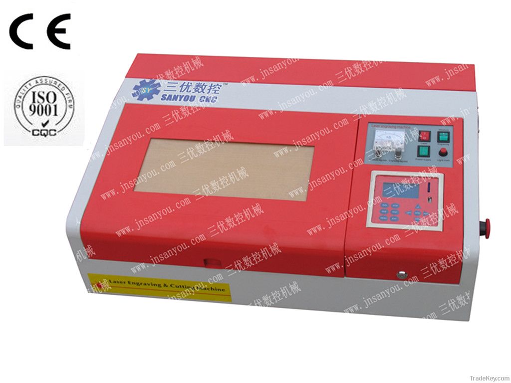 Desktop Laser Engraving/ Cutting Machine (SY-40)