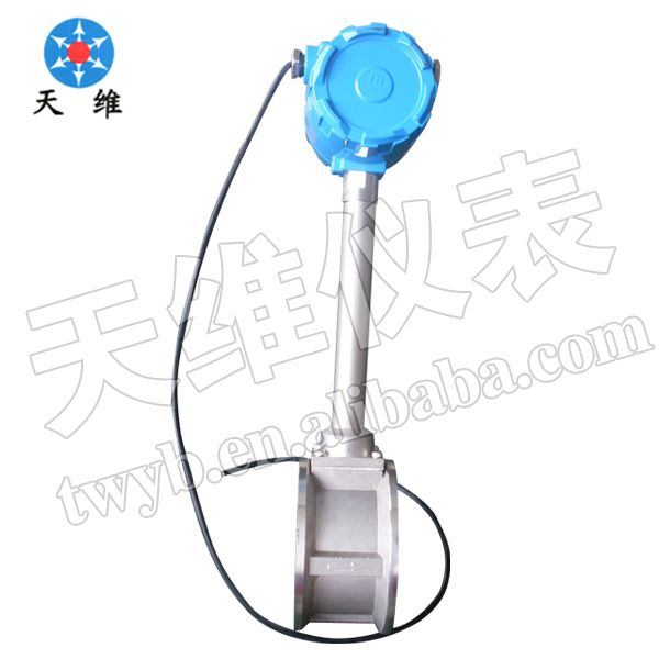 digital saturated steam flow meter