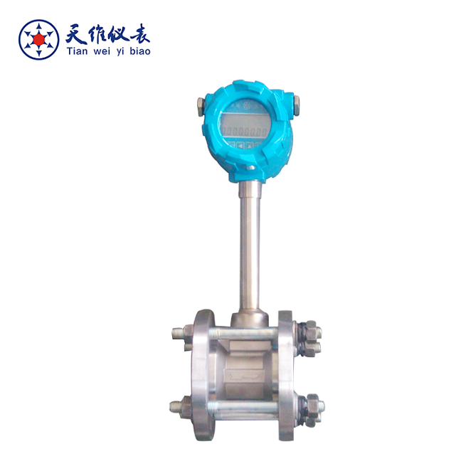 LUGB series vortex flow meter lpg gas flow meter