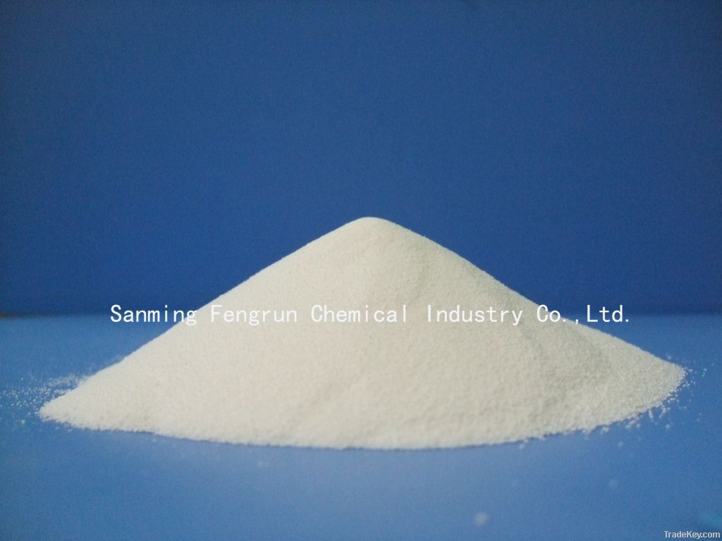 Precipitated Silica for medicine and feed additive