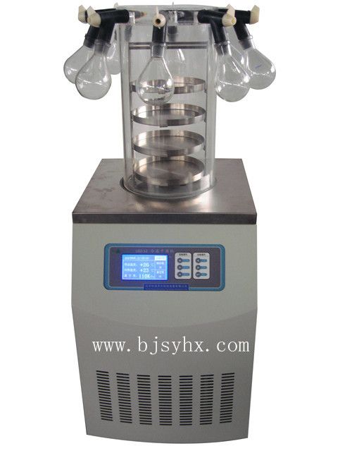 Vacuum Freeze Drying Machine