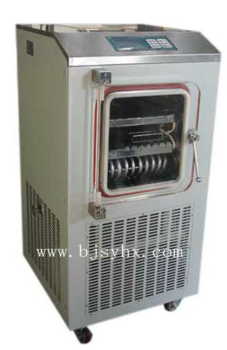 Vacuum Freezing Dryer