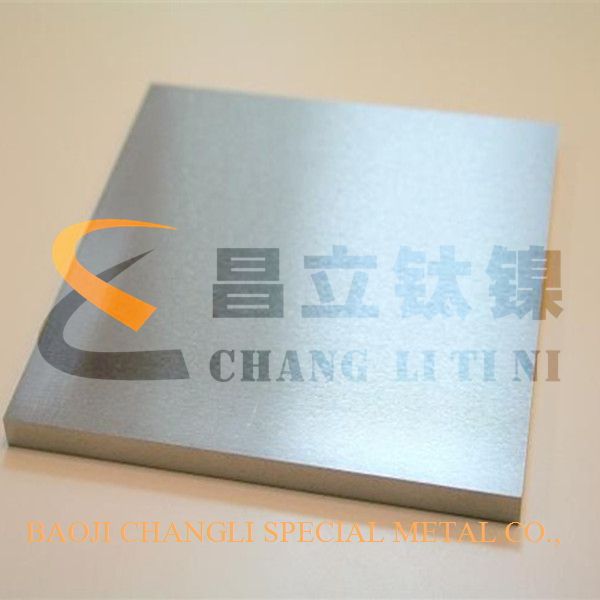 best price for cold rolled astm b265 gr2 titanium plate