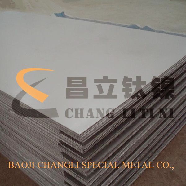 best price for cold rolled astm b265 gr2 titanium plate