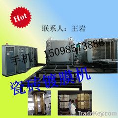 wall tiles coating machine/floor tiles plating machine