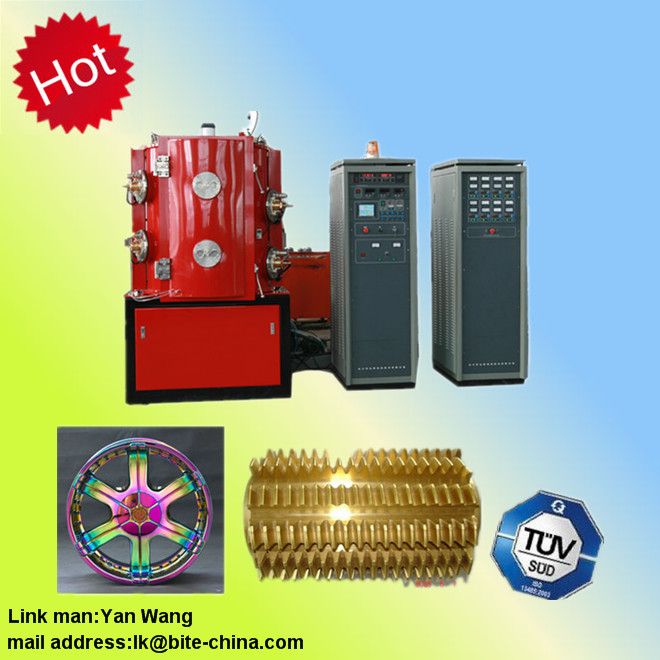 plastic products vacuum metallizing machine