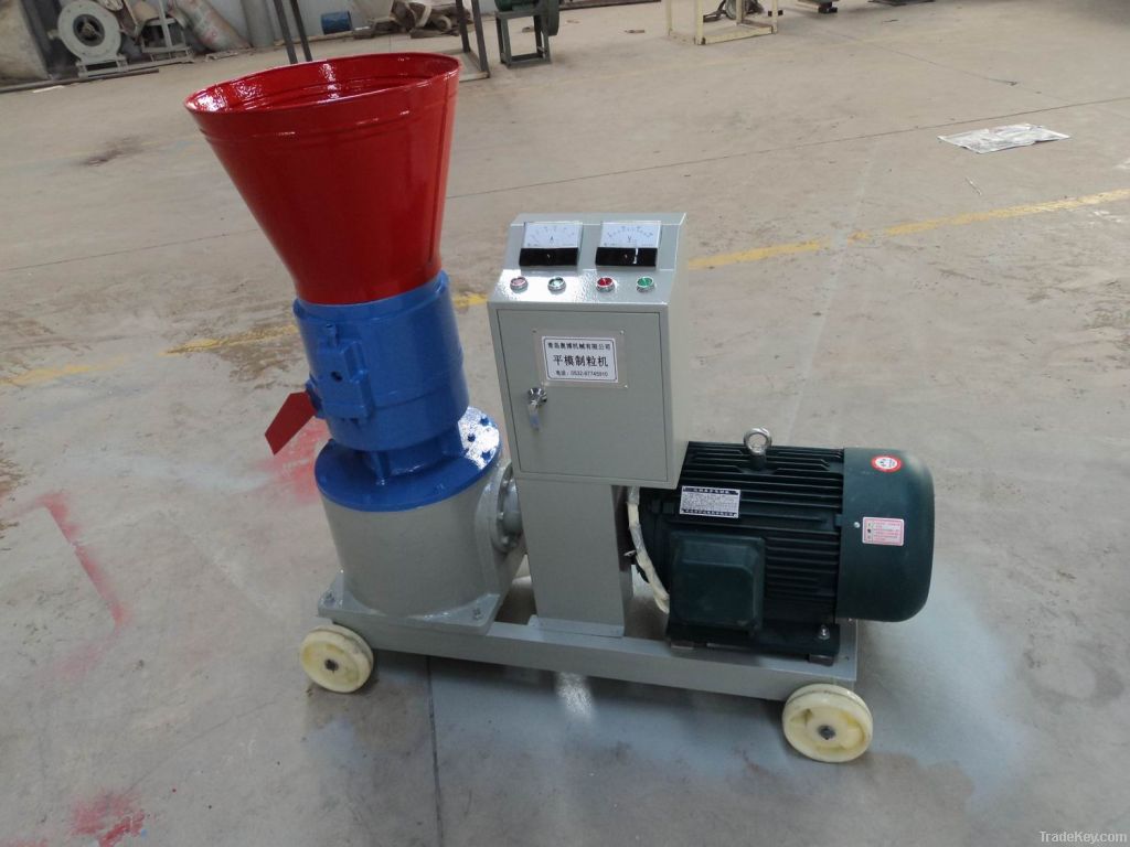 wood sawdust pelletizing machine