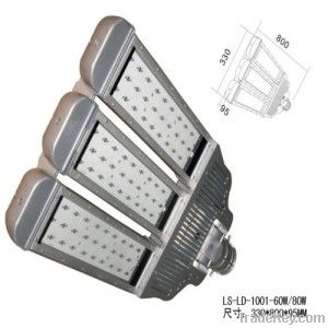 LED Street Light