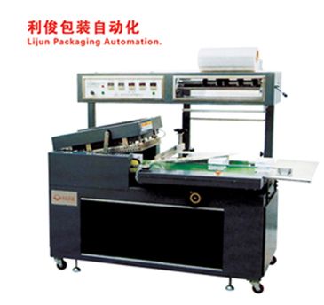 Full Automatic Film Cutting &amp;amp;amp; Sealing Heat Shrink Machine