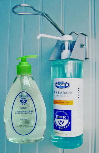 Antibacterial Liquid Soap