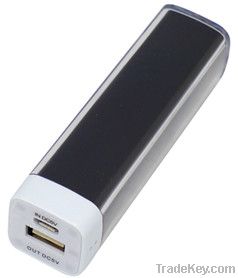 Portable power bank