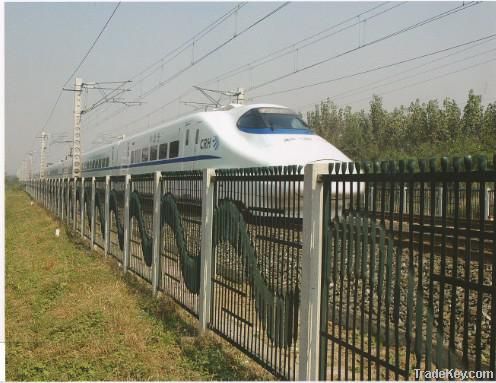 Railway Fence