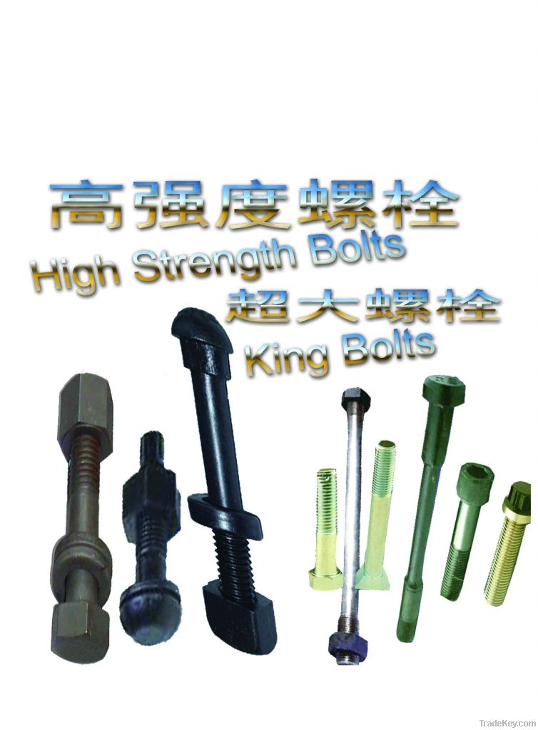 High Strength King Bolts