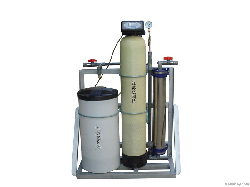 Full-automatic water softener