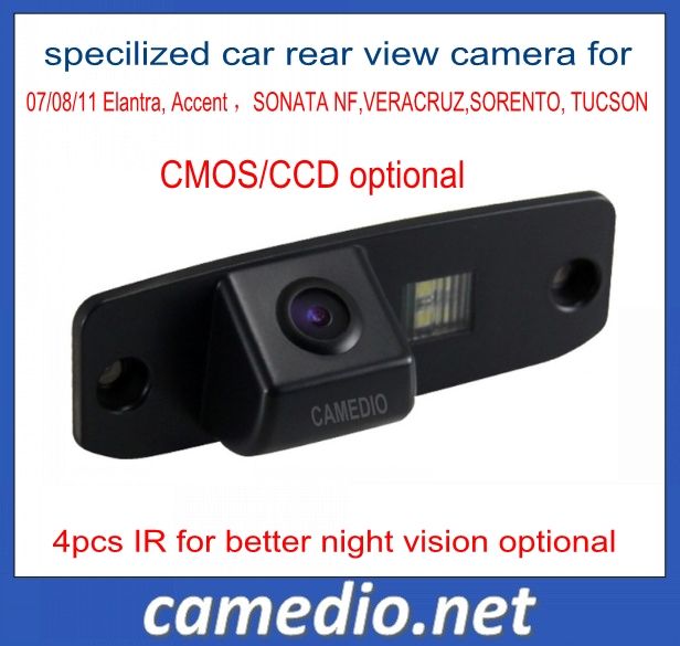 special  rear view car camera for Hyundai Elantra/Accent /SONATA CMOS/CCD optional