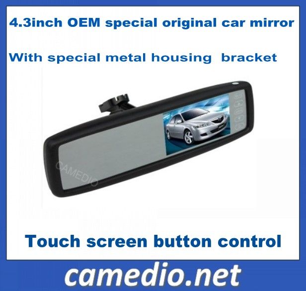 4.3inch OEM special original car mirror LCD monitor  M430S